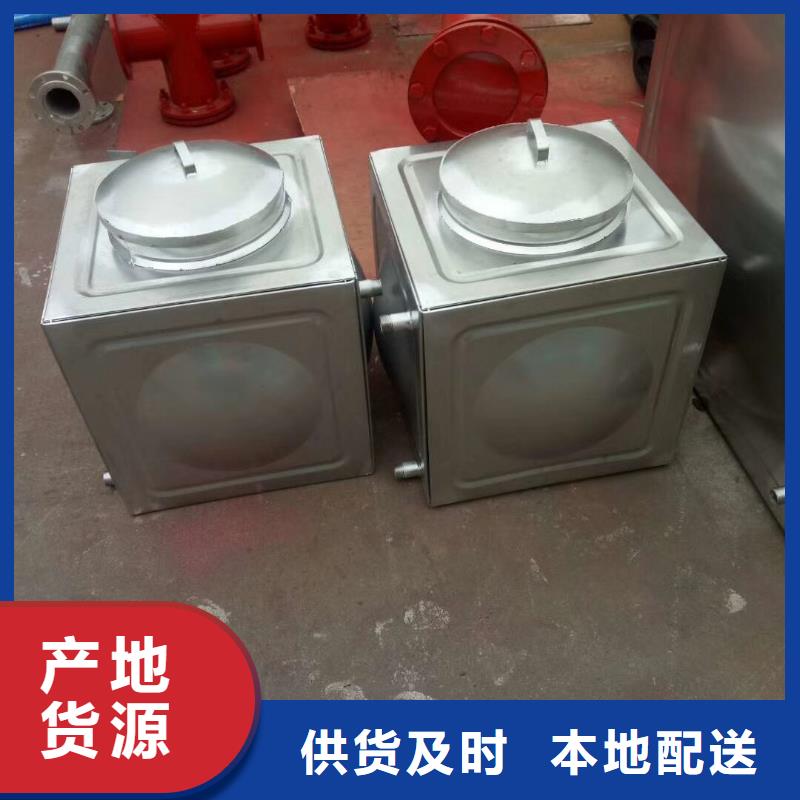 【水箱】不锈钢生活水箱产品细节参数