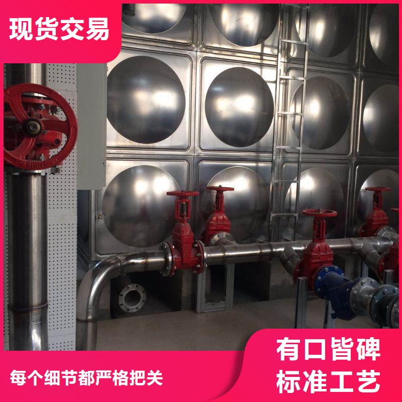 不锈钢消防水箱欢迎电询