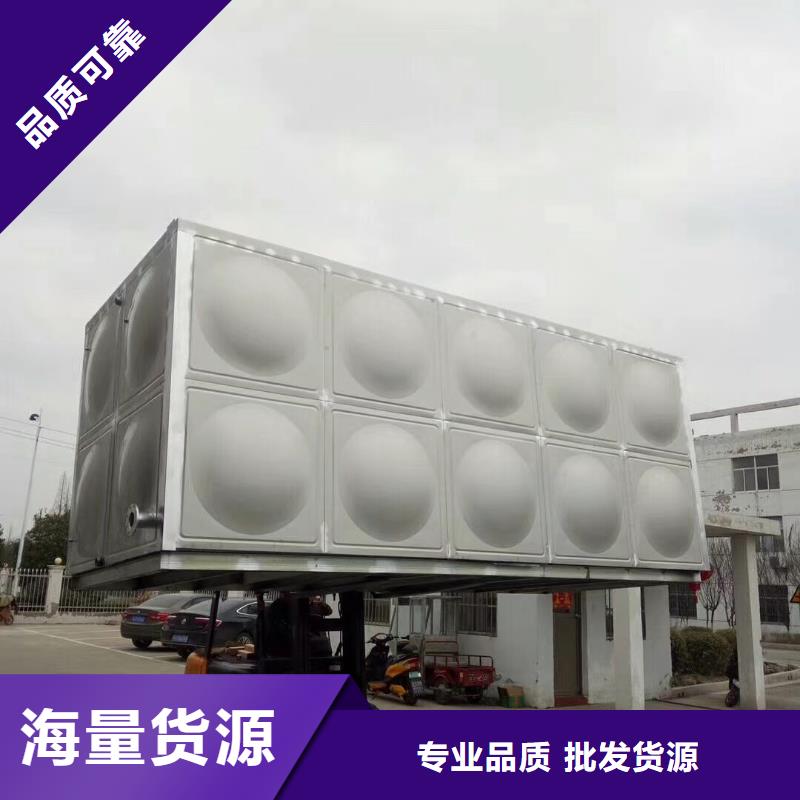 水箱BDF地埋水箱品质保障售后无忧