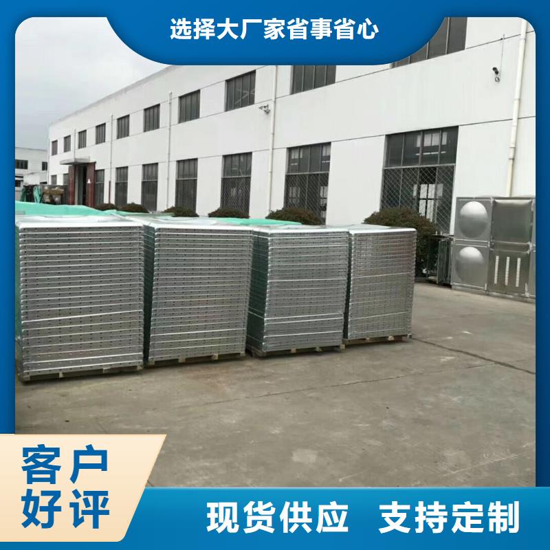 水箱欢迎来电询价