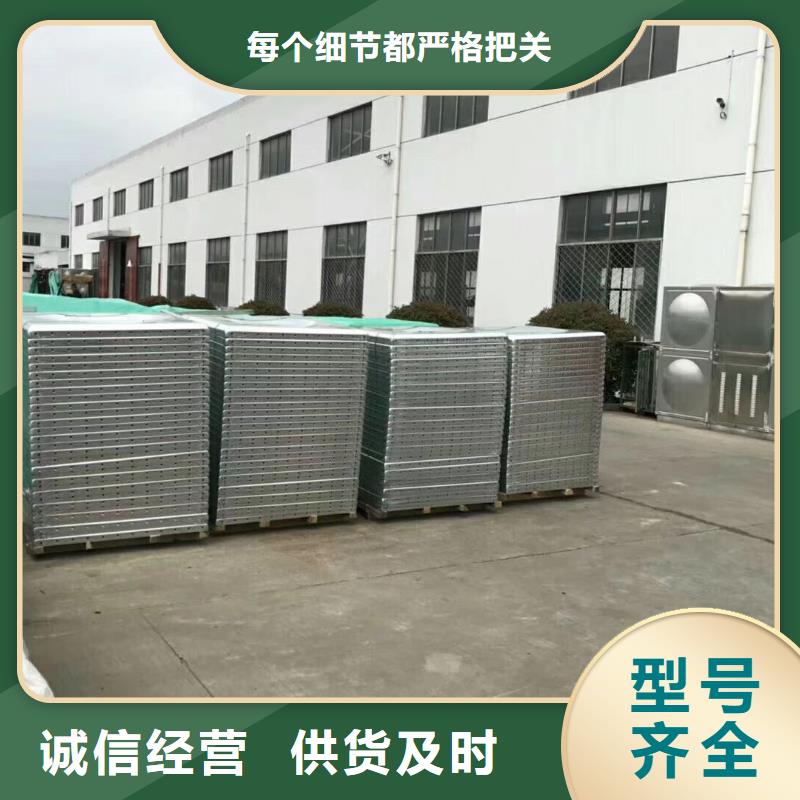 水箱品质保障价格合理