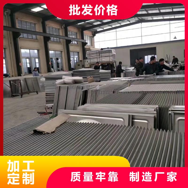 水箱型号全价格低