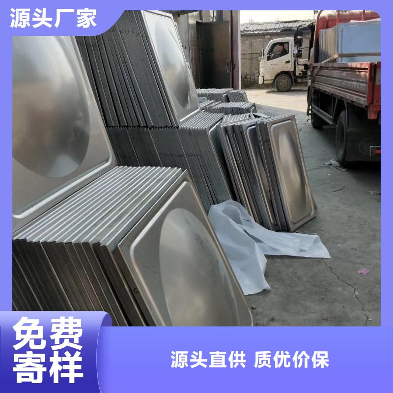 水箱N年大品牌