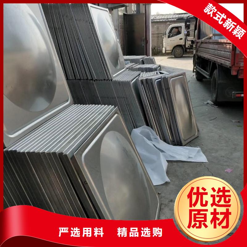 水箱多种工艺