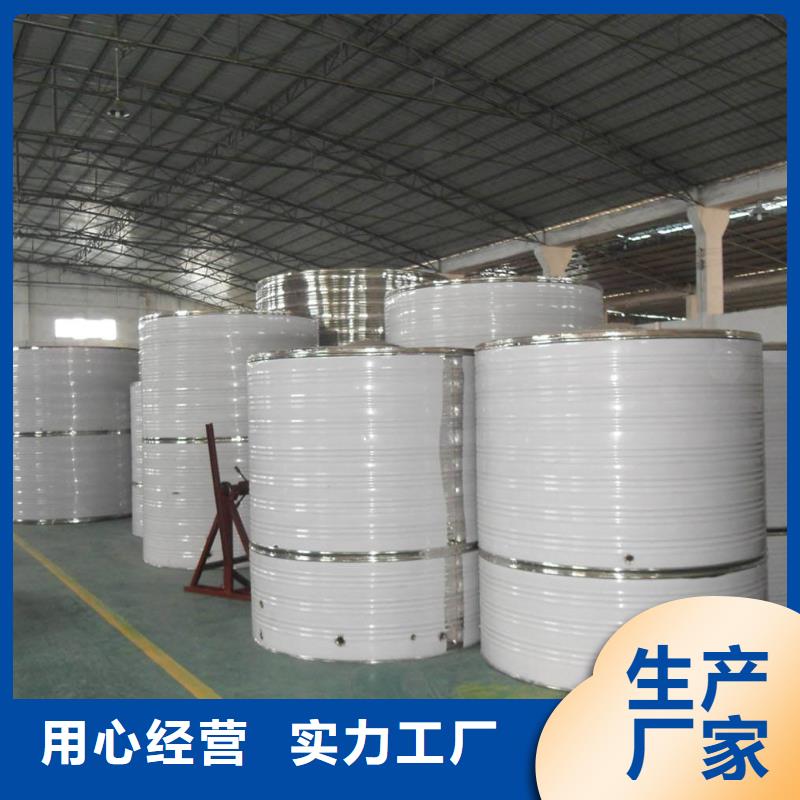 水箱精工细作品质优良
