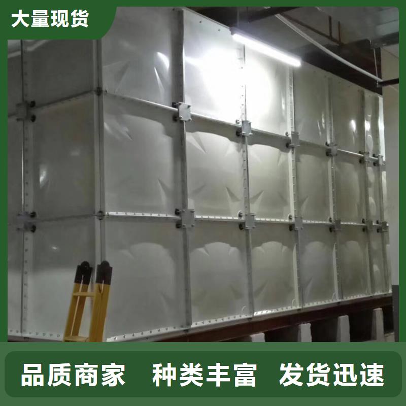 水箱货源稳定