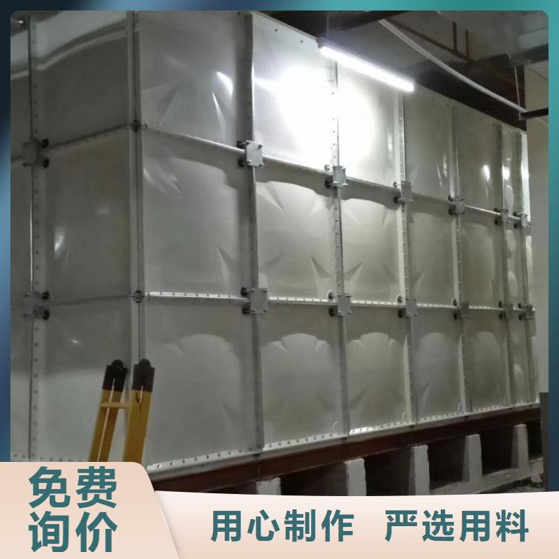 水箱好产品好服务