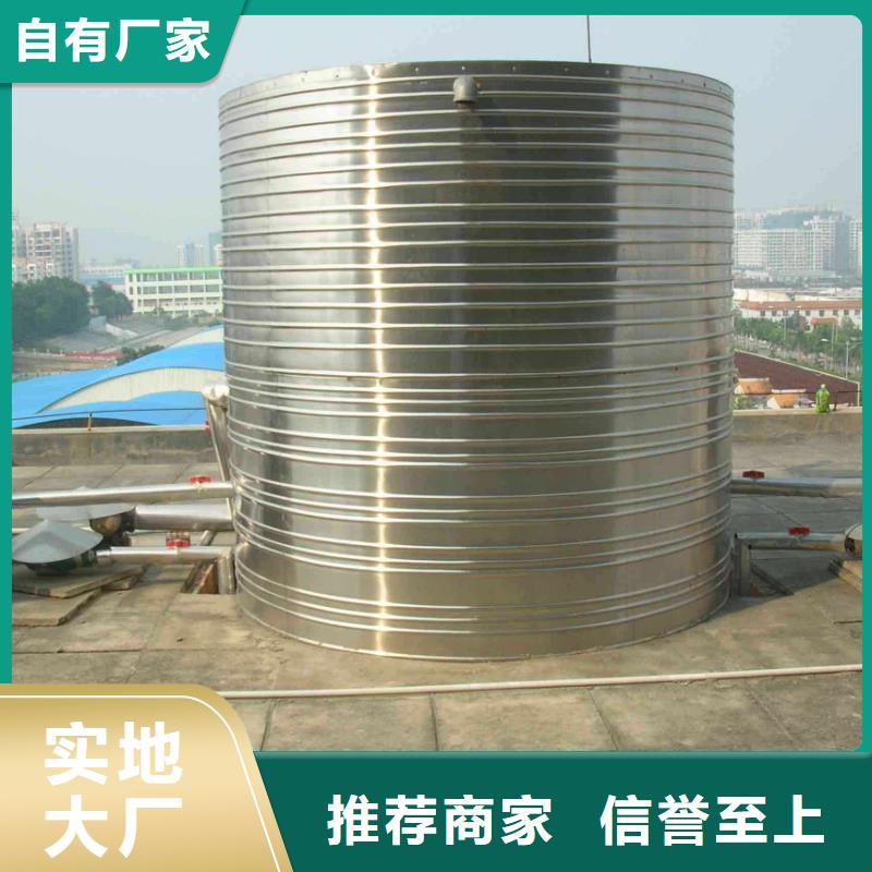 水箱水箱厂家优势