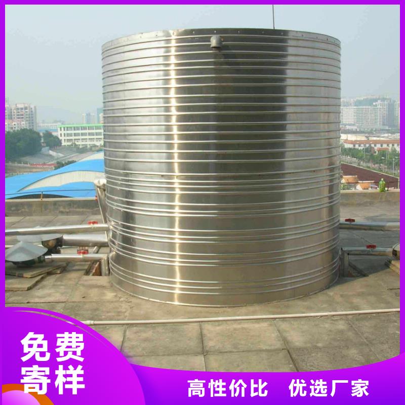 水箱多种规格供您选择