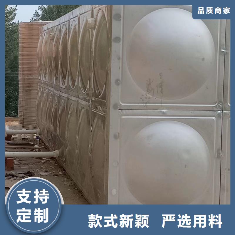水箱质检严格