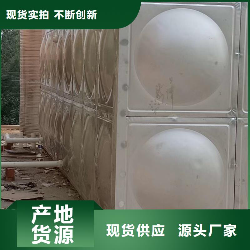 水箱做工精细