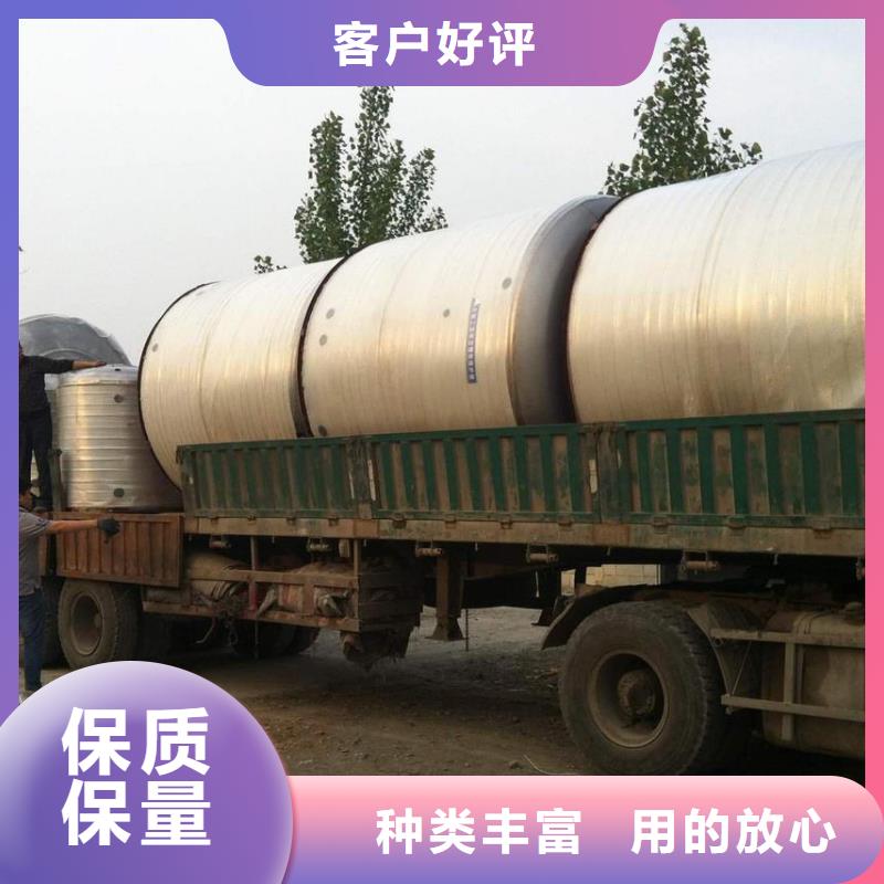 水箱拒绝中间商