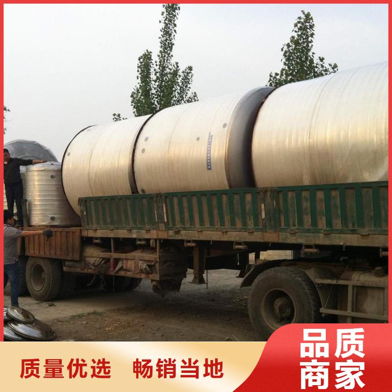 水箱敢与同行比质量