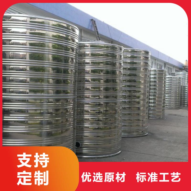 水箱48小时发货