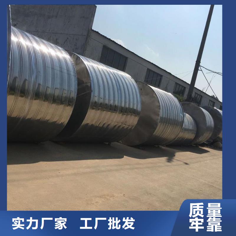 水箱免费安装