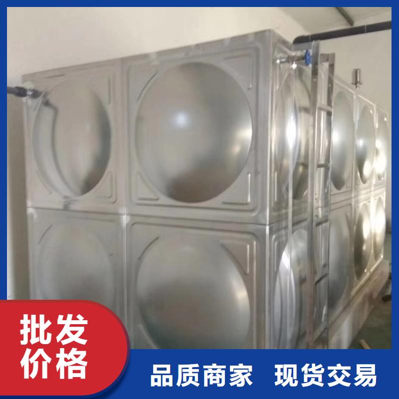 水箱做工精细