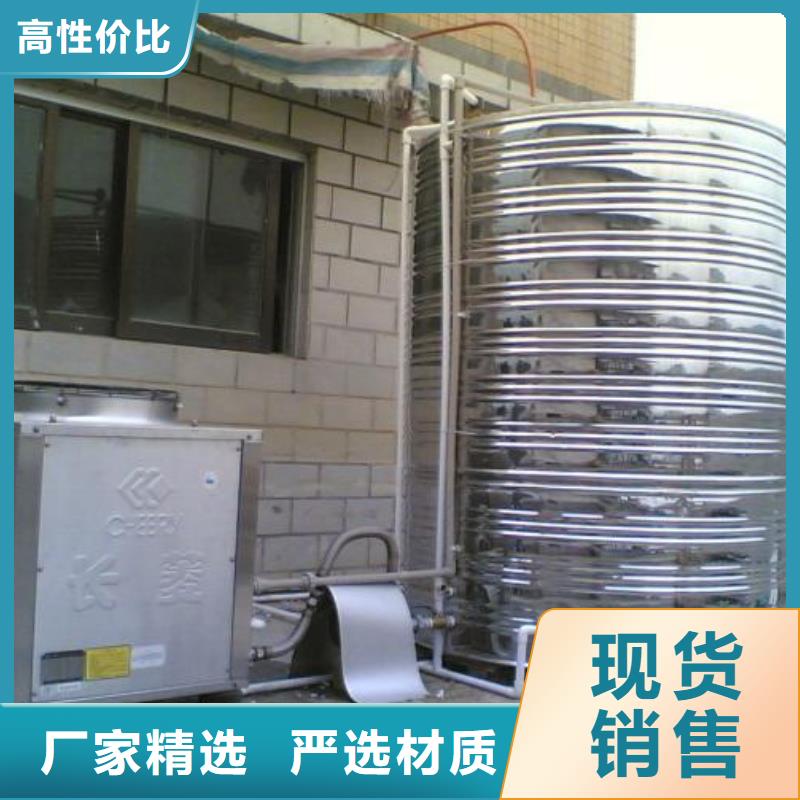 水箱欢迎来电询价