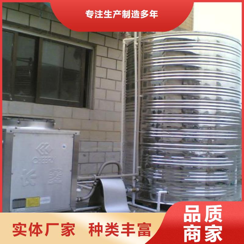 不锈钢方形水箱本地厂家
