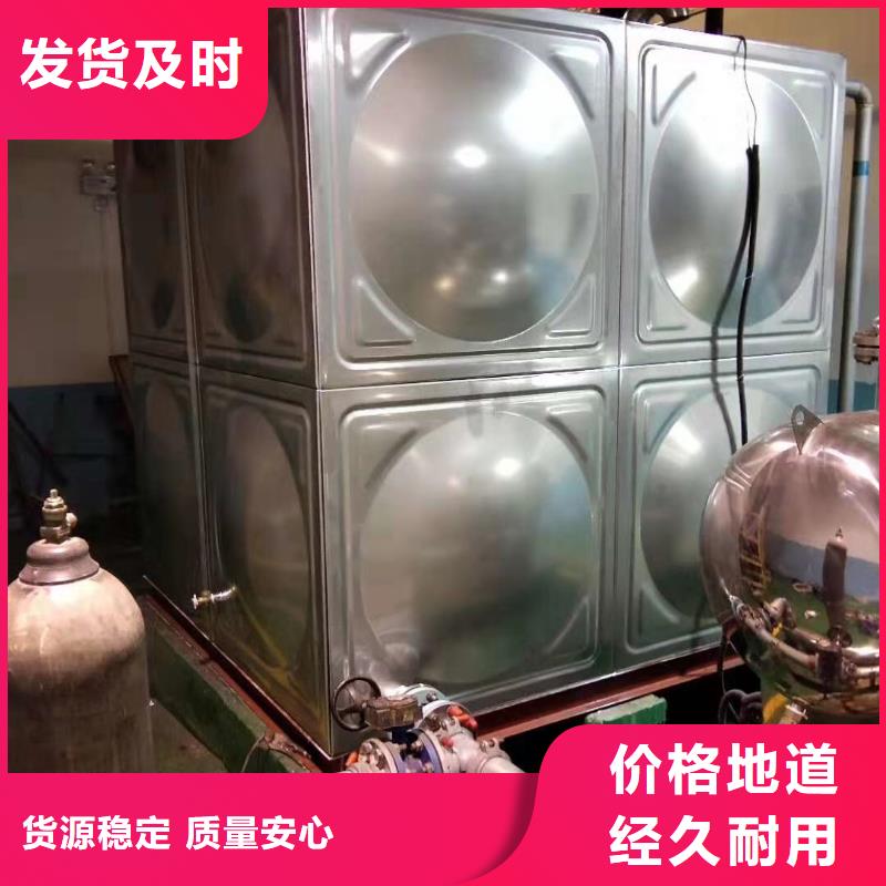 水箱定制速度快工期短