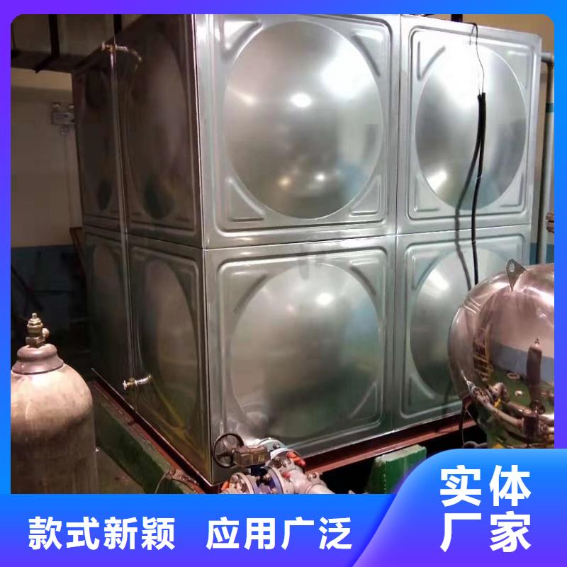 水箱诚信厂家