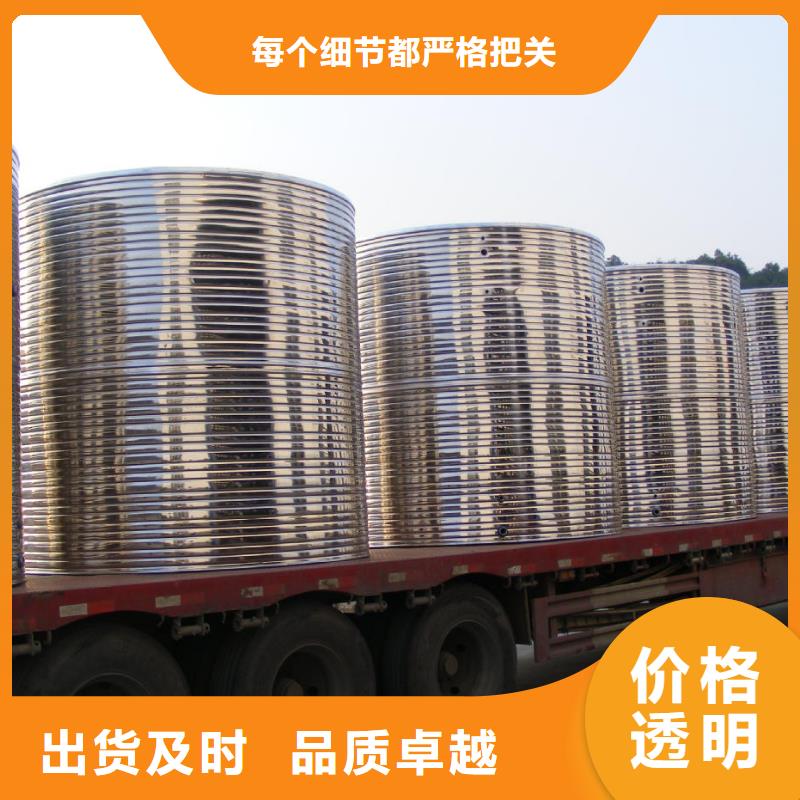 水箱质量看得见