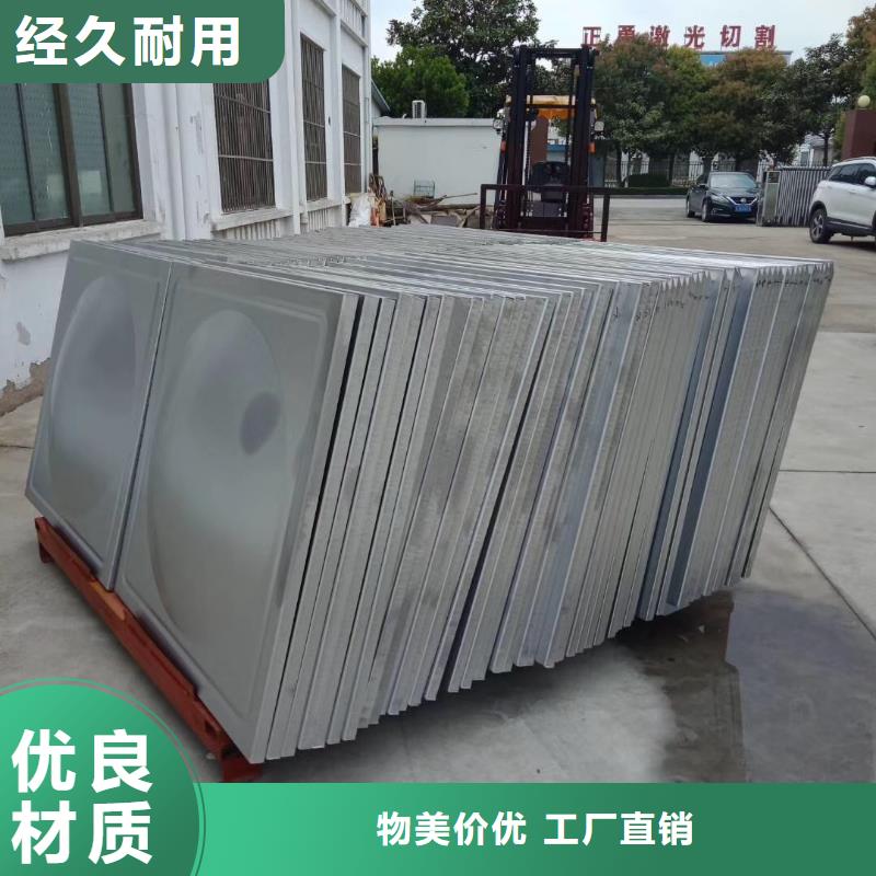 水箱圆柱形水箱现货