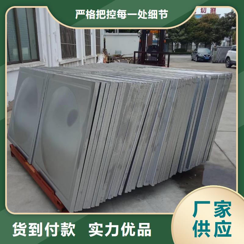 水箱好货有保障