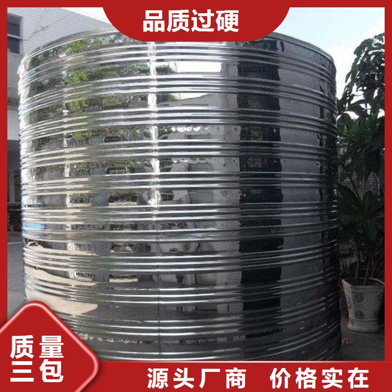 水箱符合行业标准