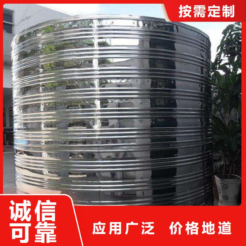 水箱-不锈钢保温水箱海量货源