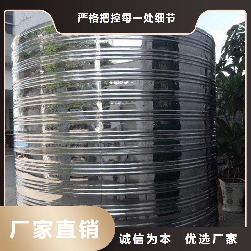 水箱现货直供