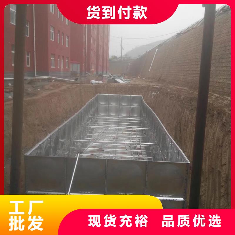 【水箱不锈钢保温水箱实力商家供货稳定】