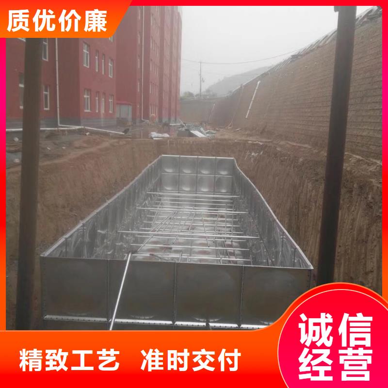 水箱源头厂家直销
