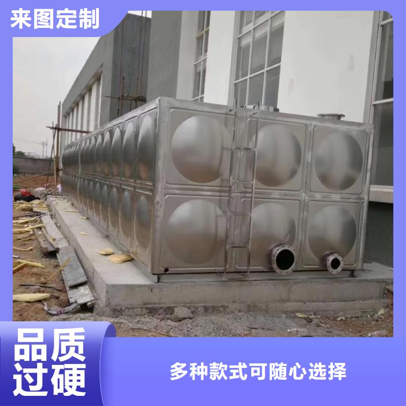 水箱_锈钢水箱厂家量少也做