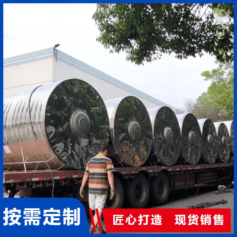 水箱现货采购