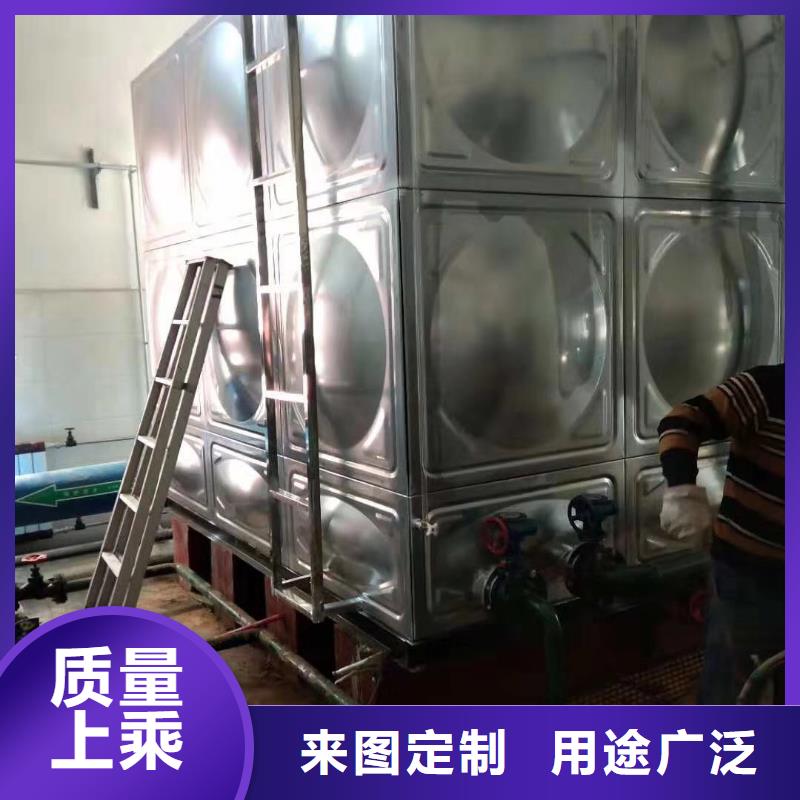 水箱款式新颖