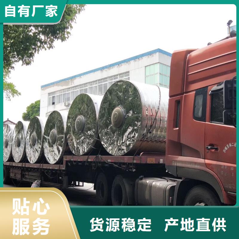 水箱工艺层层把关