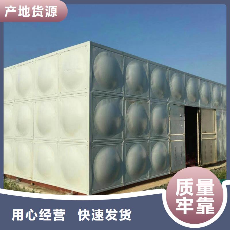 水箱18立方消防水箱实力大厂家