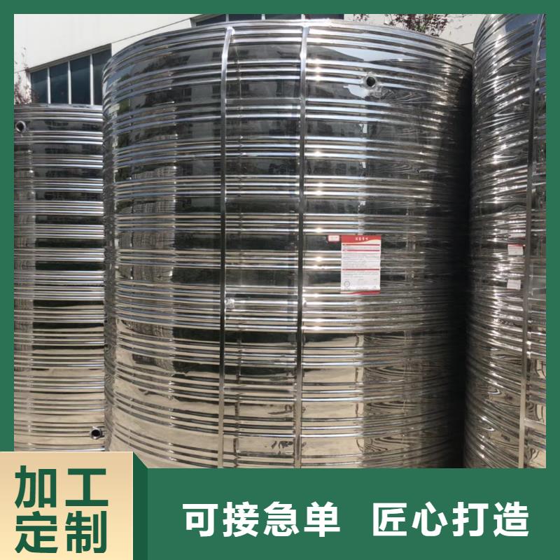 水箱常年供应