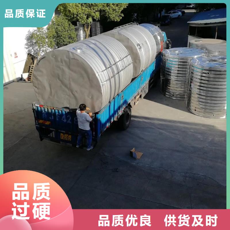 水箱_不锈钢生活水箱分类和特点