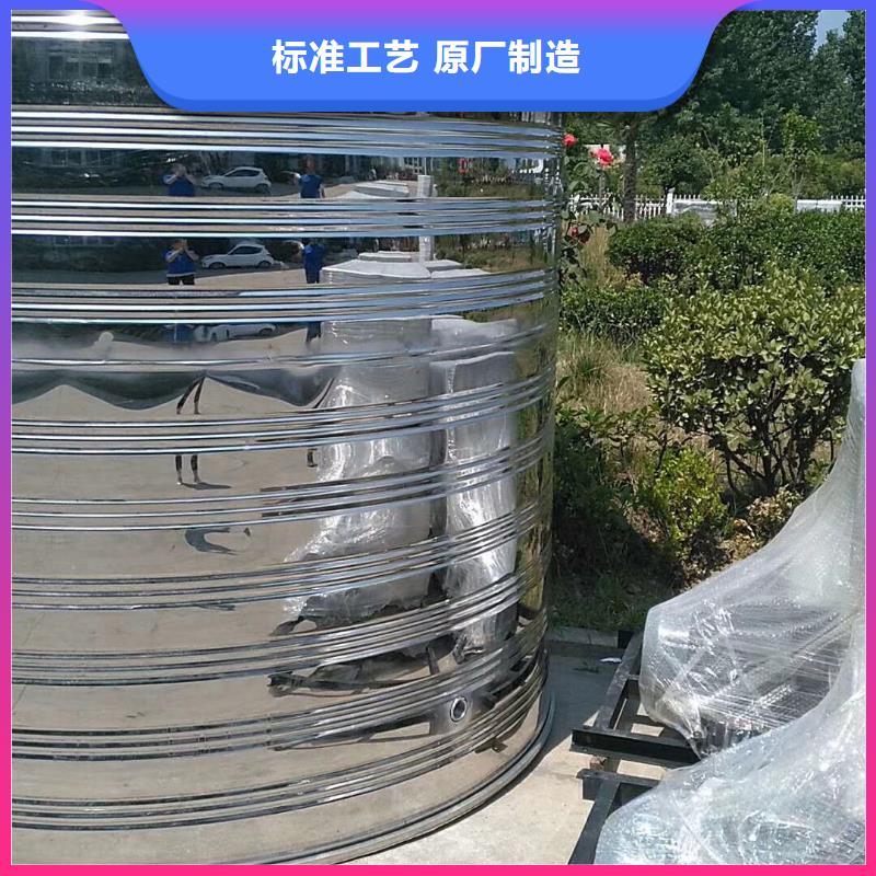 水箱做工精细
