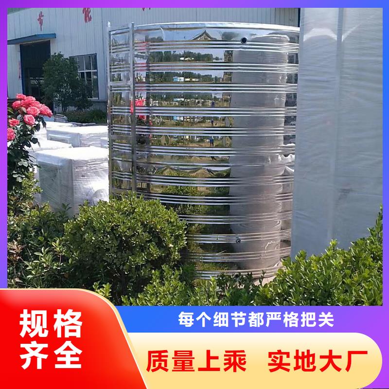 水箱一件也发货