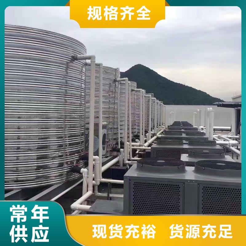 水箱定制零售批发
