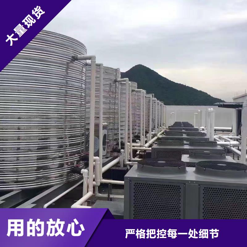 水箱【BDF地埋水箱】一站式厂家