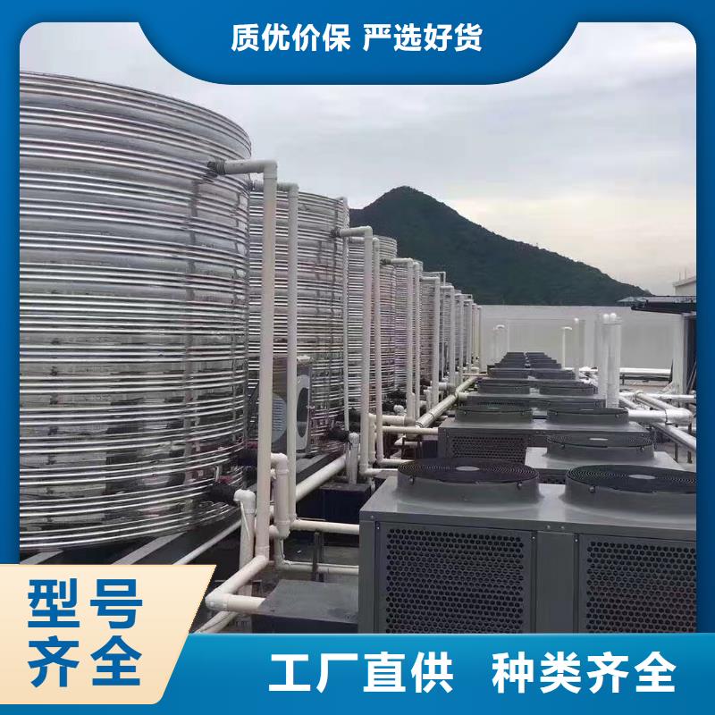 不锈钢方形水箱支持定制