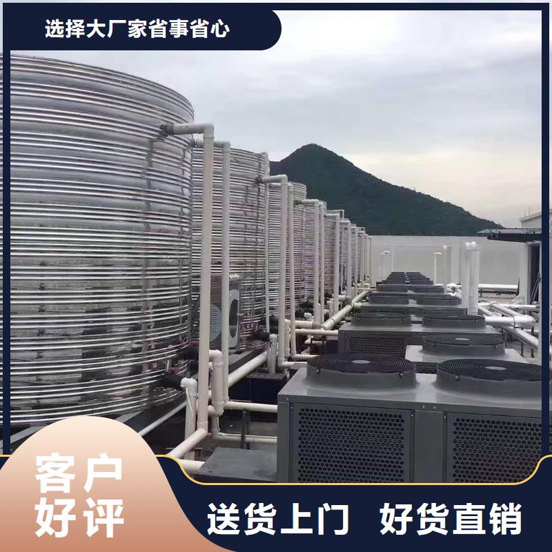 水箱生产加工