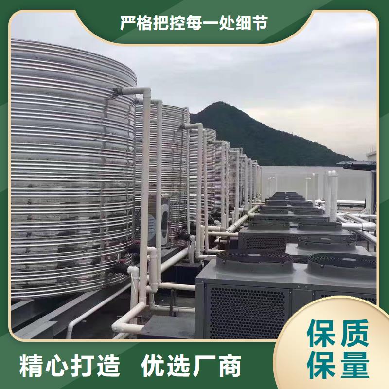 水箱厂家现货批发