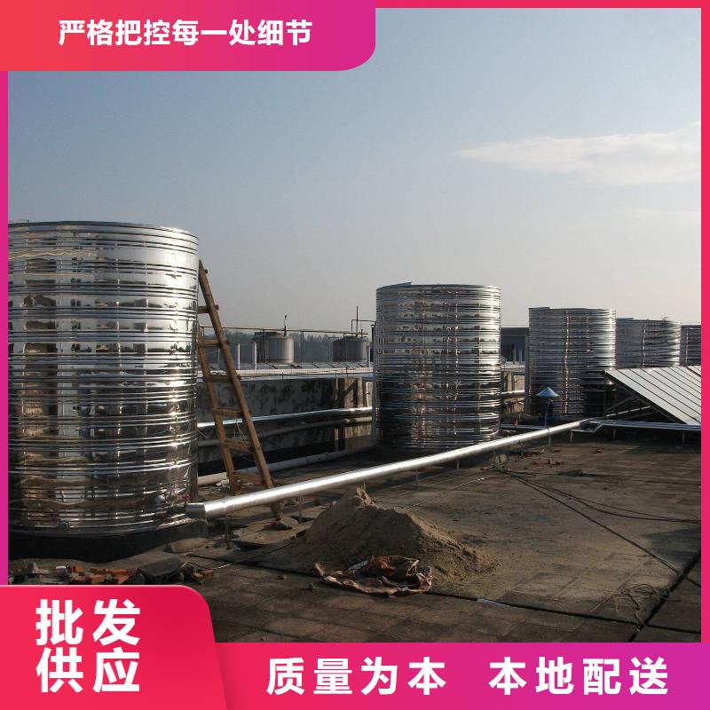 水箱敢与同行比服务