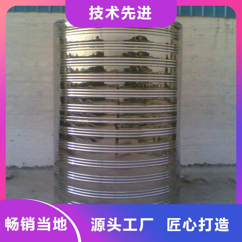 水箱全新升级品质保障