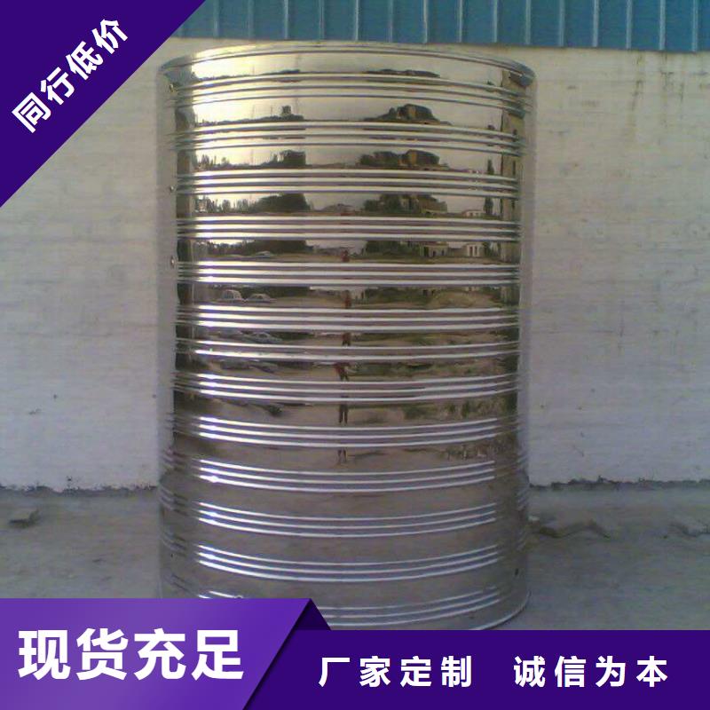 水箱产品细节