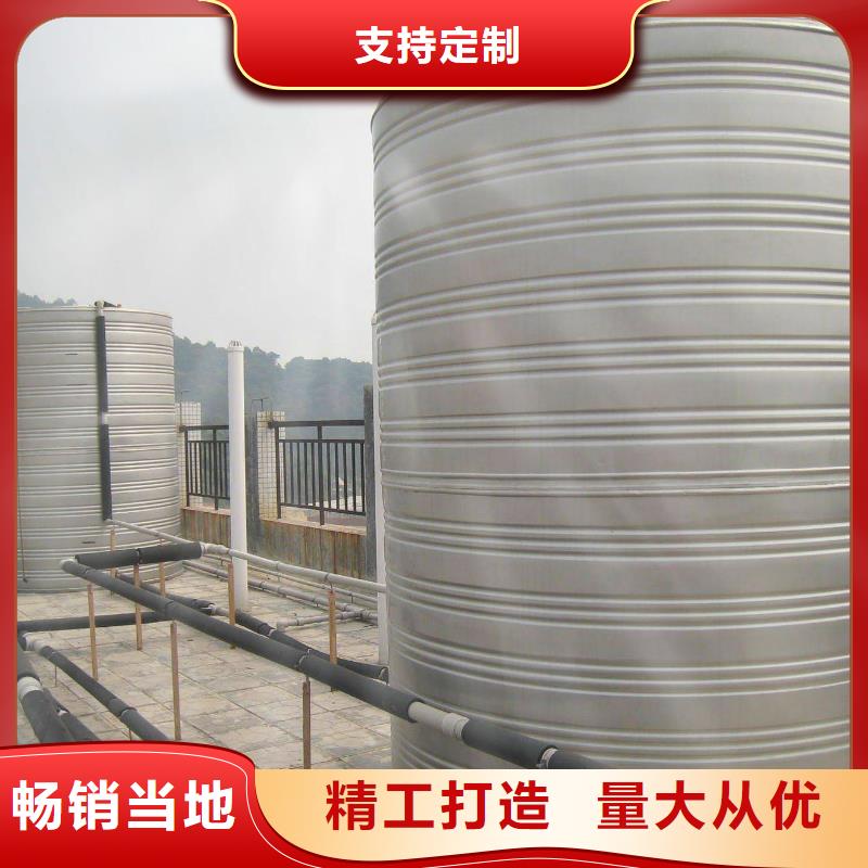 水箱源头直供